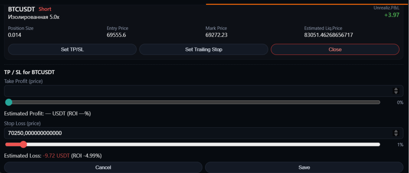 AI Trading Platform